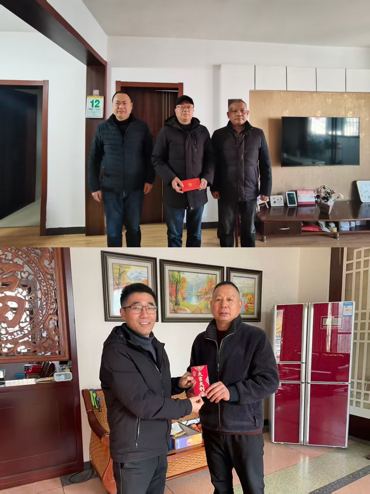 1771058367.jpg 1771058367.jpg