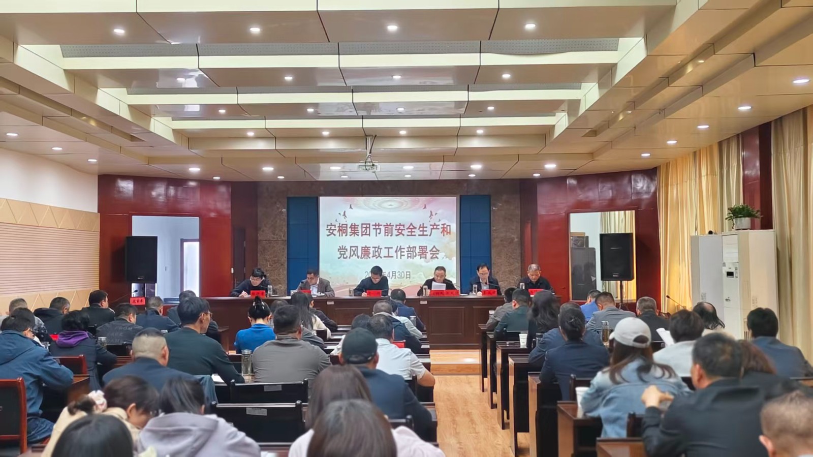 微信图片_20260501144653_29_22.jpg